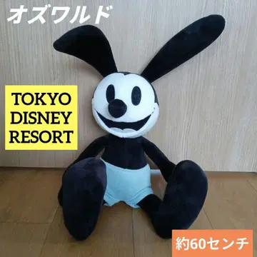 TDR 한정판 오즈왈드 더 럭키 래빗 봉제 인형 디즈니 리조트