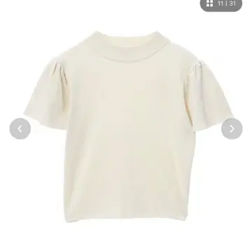 아이보리 프릴 소매 상의 & 브라운 플레어 스커트