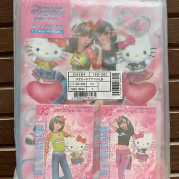 오샤레 마녀 러브 and 베리 카드 파일 헬로키티 러브베리