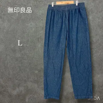 무인양품 [ L ] 데님 이지 팬츠 허리밴딩 면100% 편안함