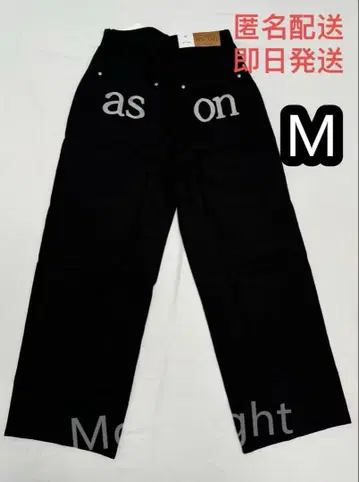 ason 블랙 데님 팬츠 사이즈 M