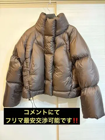 엔타이어 스튜디오 UVR PUFFER 다운 자켓