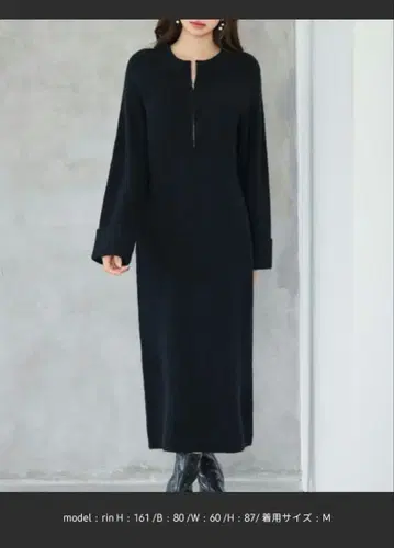 앞뒤 리버서블 하찌 리브 니트 원피스