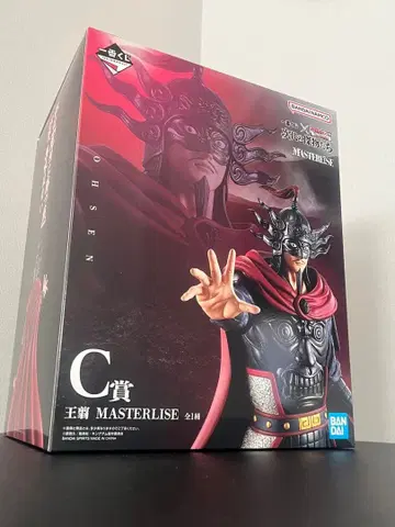 킹덤 제일복권 C상 E상