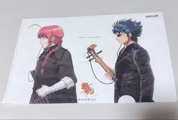 은혼 그래핀 카와카미 반사이 카무이 클리어 파일