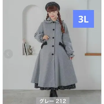 [11/13까지] 아오키 미사코 시마무라 롱 코트 그레이 3L