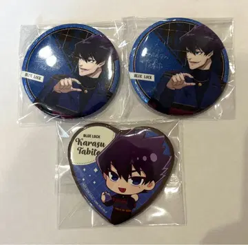 블루 록 도큐 부동산 캔뱃지 카라스