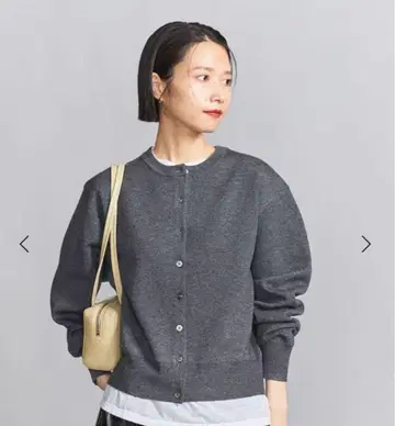 뷰티 앤 유스 밀라노 리브 워셔블 가디건