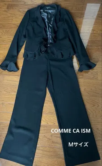 컴시즘 프릴 정장 세트