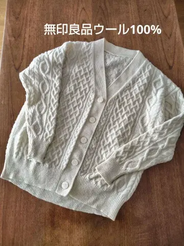 무인양품 아이보리 케이블 짜임 니트 가디건