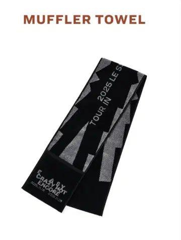 LE SSERAFIM 르세라핌 머플러 타월 [ 미개봉 새상품 ]