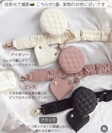 시마무라 coco 하트형 프릴 디자인 스마트폰 숄더백