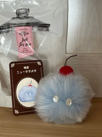 케사파사 프렌즈