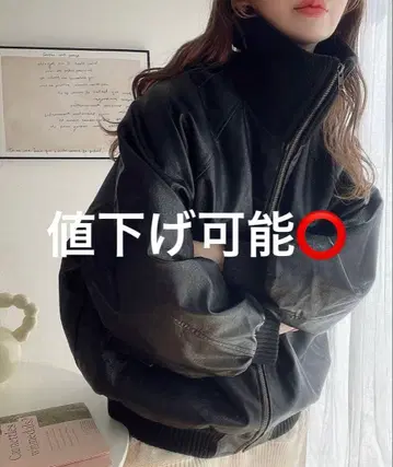 JaVa 자바 Classical Elf 클래식 엘프 블루종