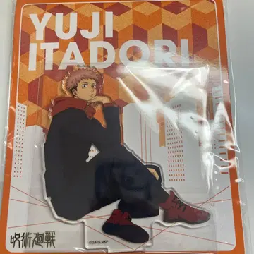 이타도리 유우지 아크릴 스탠드
