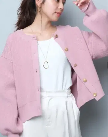 저스길리티 멀티 버튼 가디건