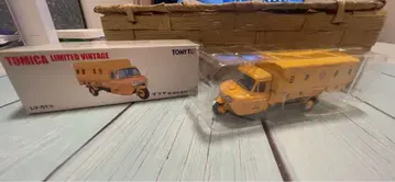 마쓰다 T2000 덤프트럭 일본통운 토미카 리미티드 빈티지