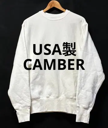 CAMBER 캠버 90s 빈티지 두꺼운 원단 맨투맨 트레이닝복