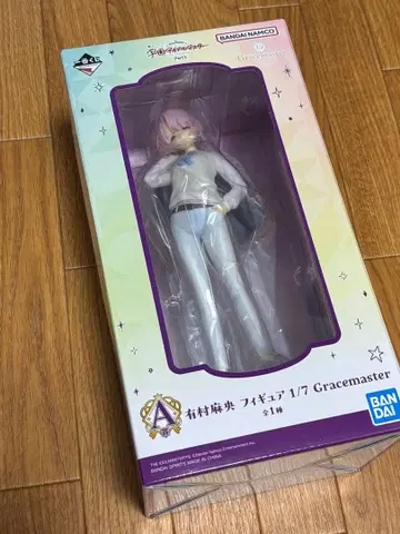 학원 아이돌 마스터 A상 아리무라 마오 1/7 Gracemaster