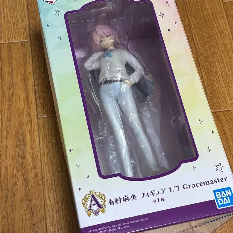 1번째 상품 이미지