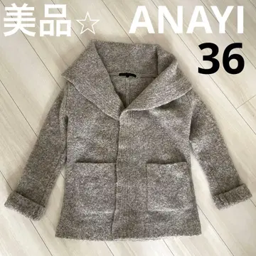 ANAYI 아나이 그레이 계열 숏 기장 가운 겉옷