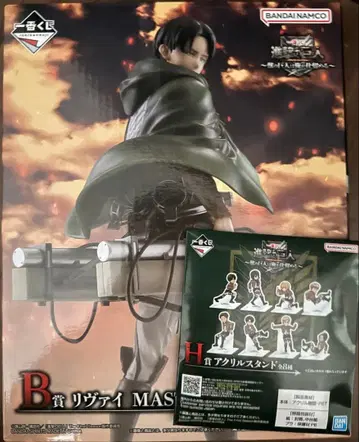 진격의 거인 제일복권 B상 리바이 덤 포함