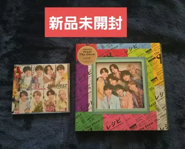 timelesz FC 회원 한정판 CD+DVD