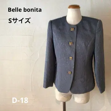 D-18) Belle bonita 벨보니타 자켓 S 새상품급