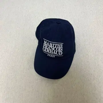 마리테 캡 네이비