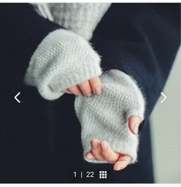 북유럽, 생활 잡화점 암워머