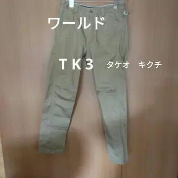 타케오 키쿠치 3 월드