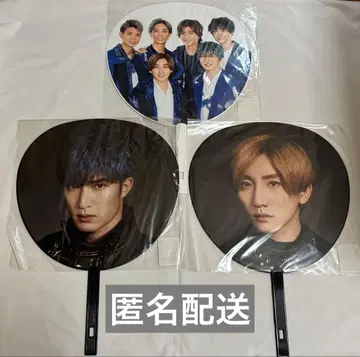 쿄모토 타이가 제시 카우콘 SixTONES 부채 세트