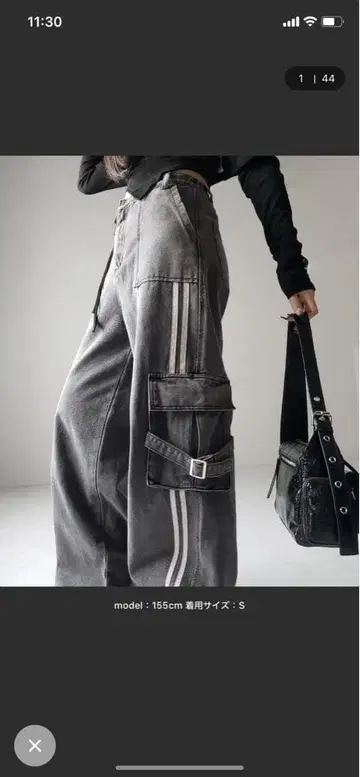 me+em select 사이드 라인 스트레이트 카고 데님 팬츠