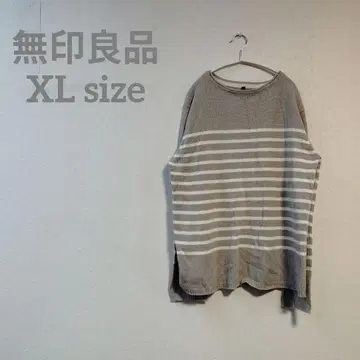 무인양품 [ XL ] 베이지 보더 무늬 스웨터 니트 상의 캐주얼