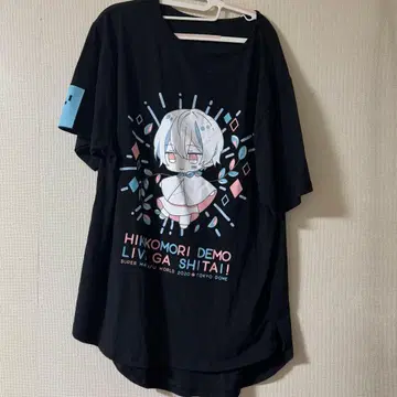 마후마후 카구라색 T셔츠 히키라이 2020