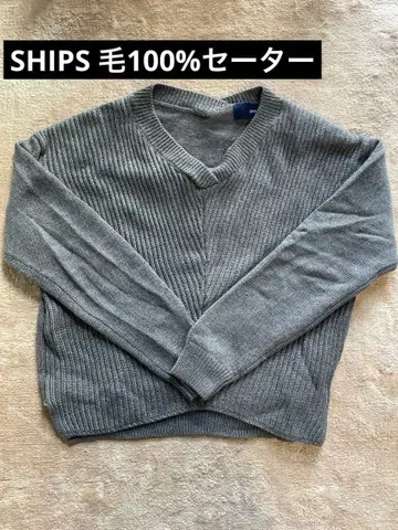 SHIPS 모 100% 그레이 V넥 리브 스웨터