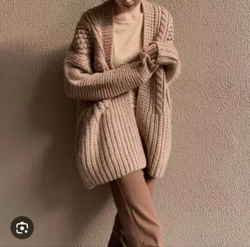 miske 울 100% 니트 가디건