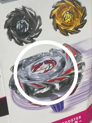 베이블레이드X 랜덤 부스터 폭스러쉬 J9-70GR