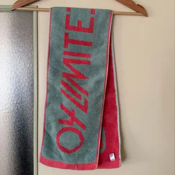 04 Limited Sazabys 머플러 타월 자카드 타월