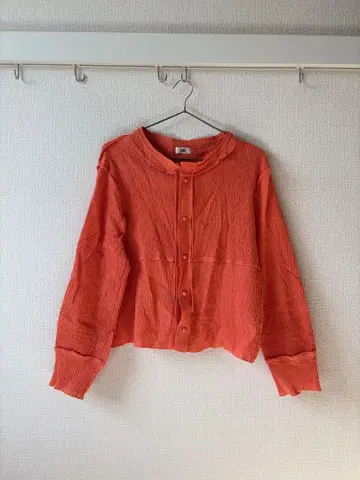 I AM I 오렌지 가디건