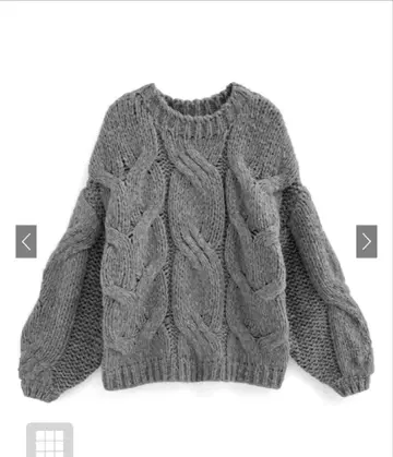 GRL 로우 게이지 케이블 니트탑 mb1579