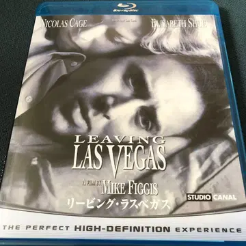 리빙 라스베가스 blu-ray