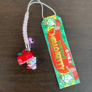 지역 한정 키티 신슈 한정판 우산 달린 스트랩 끈 파라솔 사과 레어