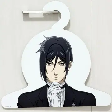 블랙 집사 세바스찬 미카엘리스 캐릭터 행거