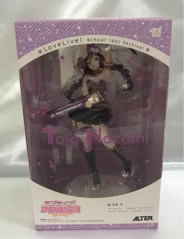 토죠 노조미 [ 러브 라이브! 스쿨 아이돌 페스티벌 ] 1/7