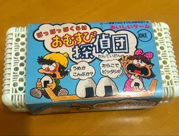 오무스비 탐정단 노무라 토이 완구