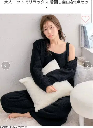 에메필 몰 니트 긴팔 3종 세트