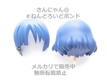 [부품/머리카락 머리] 넨도로이드 야마다 료 봇치더록 헤드