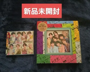 timelesz FC 회원 한정판 CD+DVD