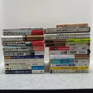 자기계발 업무 비즈니스 관련 도서 세트 24권 묶음 판매 드라커